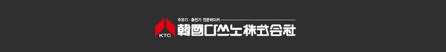 tatsuno
